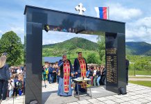 Служен помен за 52 погинула и преминула борца у Мокром