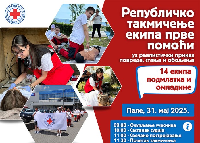 takmicenje iz prve pomoci - crveni krst pale