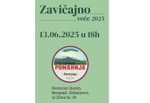 „Романијско вече“ 13. јуна у београдском насељу Добановци