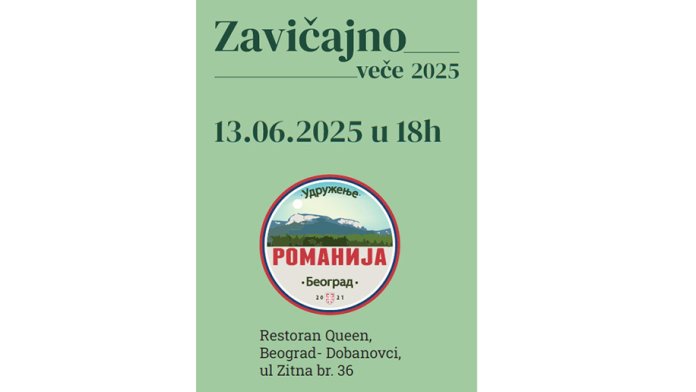 zavicajno-vece-25