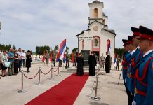 Почело обиљежавање 30 година одбране Сарајевско-романијске регије