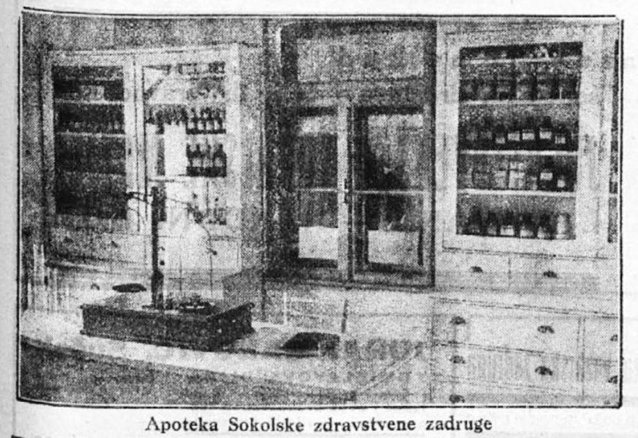 Апотека Соколске здравствене задруге