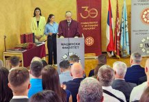 Обиљежена 31 година успјешног рада Машинског факултета