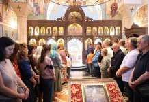 Почели „Дани Хиландара у Источном Сарајеву“