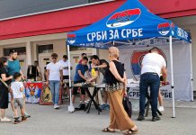 Хуманитарни базар за помоћ Србима на Косову и Метохији