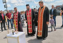 Игуман манастира Хиландар архимандрит Методије посјетио Нови Зејтинлик