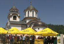 Око 7.000 гостију и 90 екипа на „Јагњијади“ на Вучијој Луци