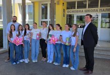 Обиљежен Свјетски дан заштите животне средине