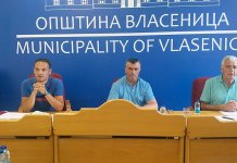 Позив Србима с обје стране Дрине да 5. јула буду у Братунцу