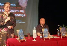 Пановић: Дјеци помоћи да на интернету одаберу квалитетан садржај