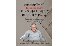 Промоција књиге „Психијатрија у вртлогу рата – Писања и промишљања ратног психијатра“ у недјељу, 15. јуна