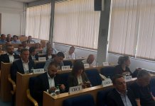 Изградња мултифункционалног објекта заједно са градским властима