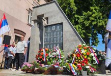 Обиљежене 33 године од страдања 14 бораца на Требевићу
