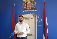 Мајмуновић: Циљ формирање омладинског савеза града