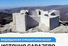 Сутра Видовдански хуманитарни базар у Источном Новом Сарајеву