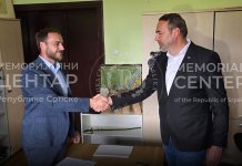 Нова етапа сарадње Музеја жртава геноцида у Београду са Меморијалним центром Републике Српске