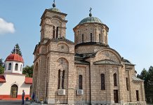 Општина и црква славе Светог Пантелејмона