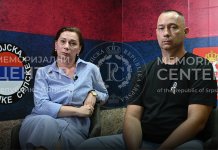 Свједочење Дијане и Александра о херојству и погибији оца Новака Раковића убијеног од НАТО бомбе