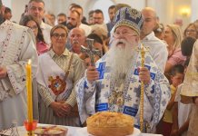 Митрополит Хризостом служио поводом крсне славе Храма Сабора Светог архангела Гаврила