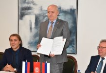 Озваничена сарадња са Ивановским енергетским универзитетом из Русије