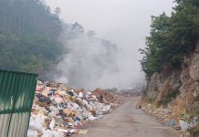 Активно више пожара, један намјерно изазван