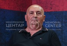 Свједочанство Радомира Ђурђевића