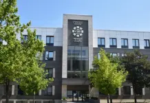 Потписан споразум о сарадњи са Агенцијом за информационо-комуникационе технологије