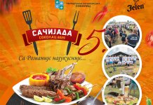 У недјељу пета „Сачијада“