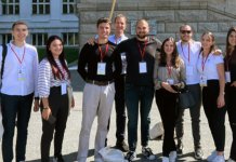 Студенти Електротехничког факултета у Јекатеринбургу