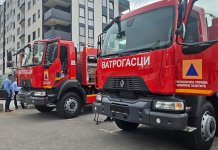 Уручена опрема ватрогасним јединицама из 25 општина
