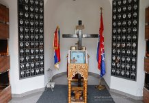 Жртва српских бораца и народа сарајевске регије не смије бити узалудна