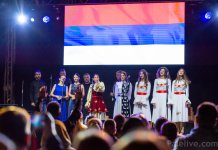 Паљани уживали у наступу Павлине Радовановић