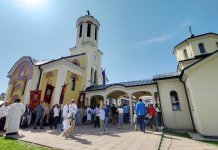 Обиљежени крсна слава и Дан општине