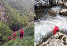 Клепић: Потребно доношење закона о ГСС-у