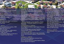 Сутра почињу „Госпојинске свечаности“