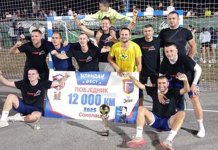 Завршене „Илинданске свечаности“