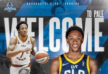 Кошаркашки клуб „Јахорина“ добио ново појачање из Америке