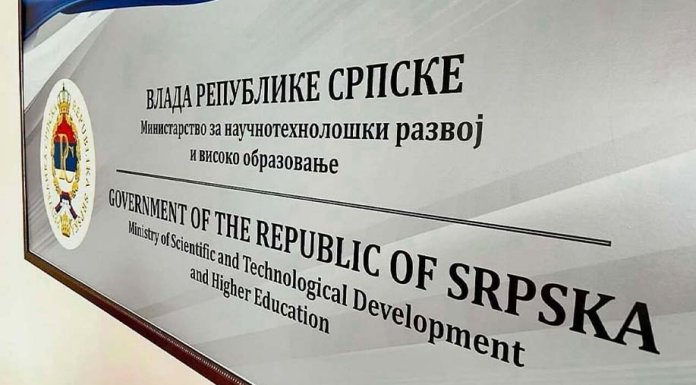 Расписан конкурс за додјелу стипендија Фонда „Др Милан Јелић“