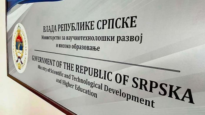 ministarstvo za naucnotehnoloski razvoj i visoko obrazovanje