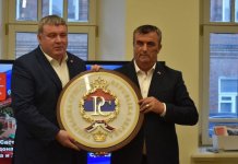 Краљевић у руском граду Тула, разговарано о искуствима