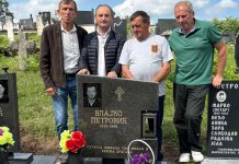 Обиљежене 33 године од погибије Влајка Петровића