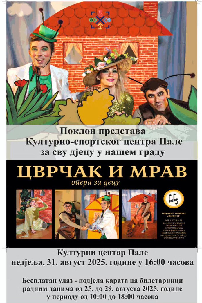 opera cvrcak i mrav - najava