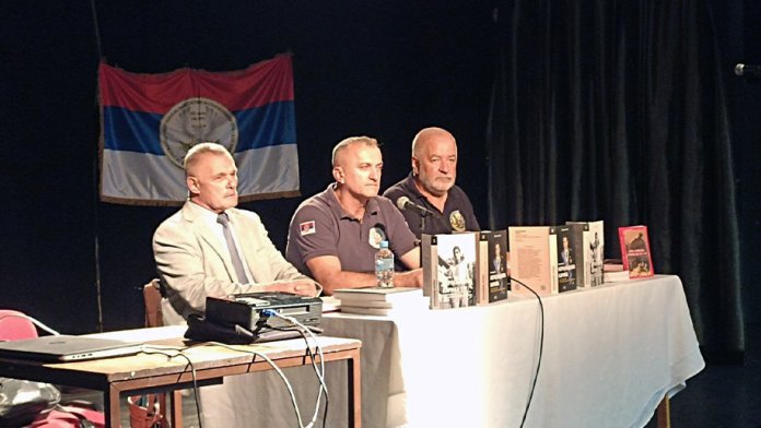 promocija knjiga neraskidiva karika i bugari u izvjestajima arcibalda rajsa