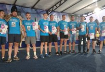 Александар Крајишник хајдук харамбаша Романије