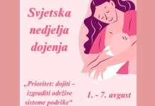 Дојењем бебама пружити најбољи почетак живота