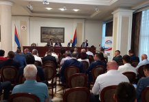 Усвојити Декларацију у локалним парламентима