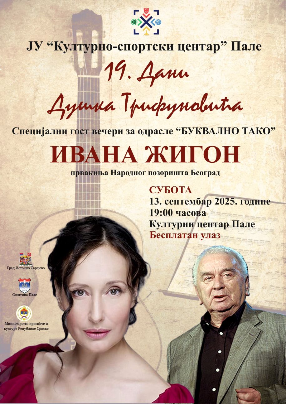 19. Дани Душка Трифуновића у Палама - Палеливе.цом