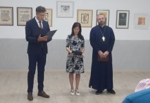 Света подрињска земља – баштиник српске писмености