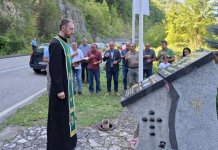 Обиљежене 33 године од страдања Срба у тунелу Бродар