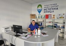 Стећак кнеза Павла и остаци града Катера